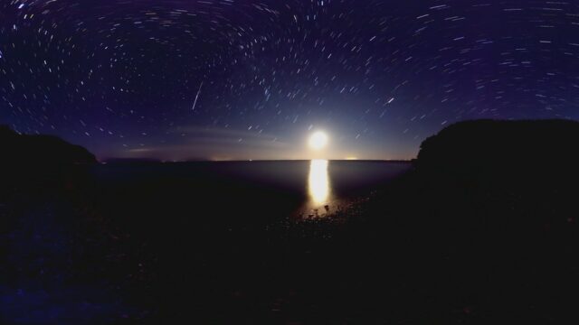 Perseidas 2026: Guia Para Ver a Chuva de Meteoros de 12 e 13 de Agosto